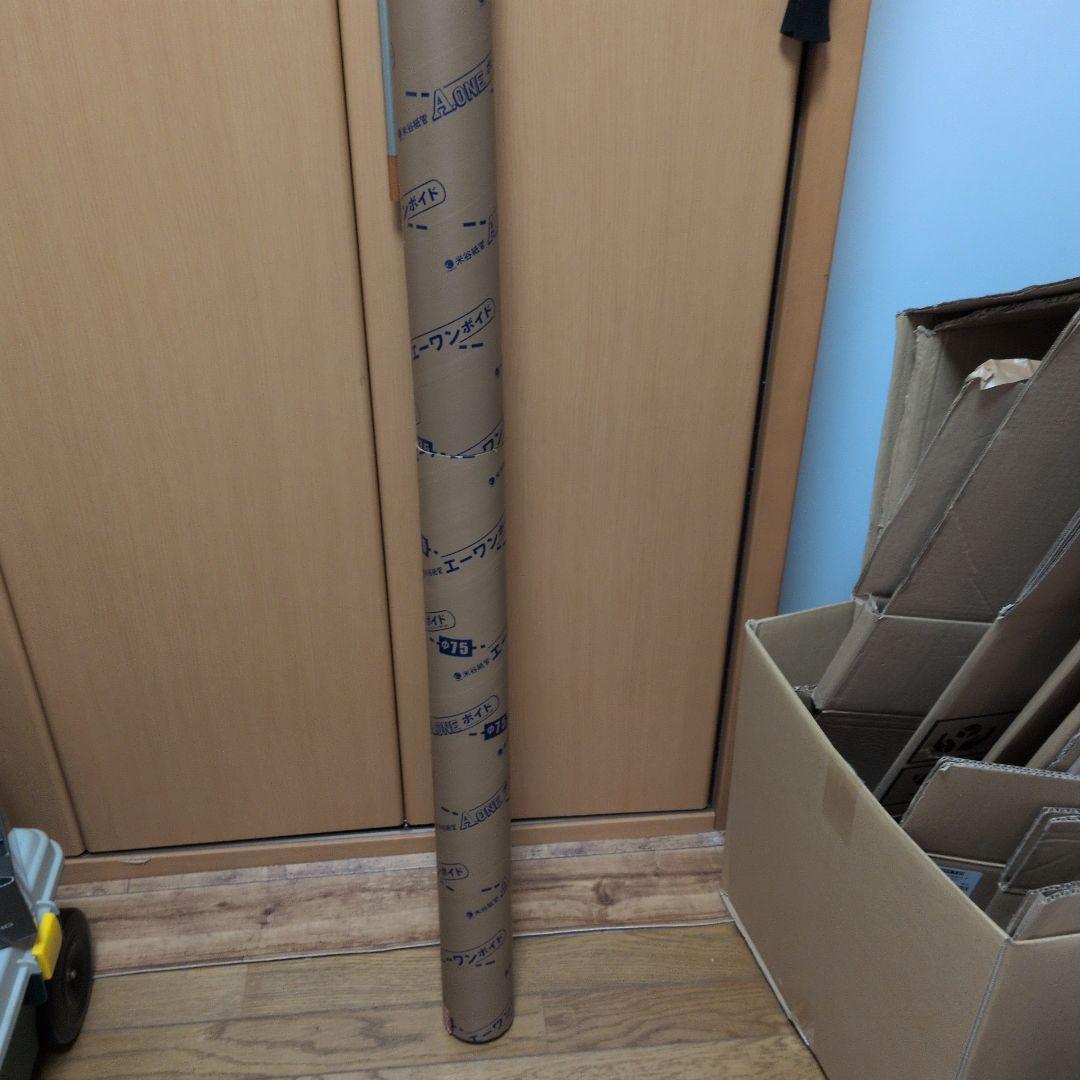 メジャークラフト　ソルパラ　エギングロッド　SPE-832ML