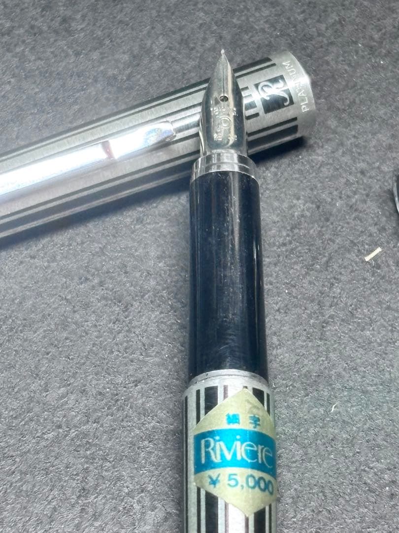 プラチナ万年筆Riviere万年筆廃盤細字18kホワイトゴールド仕上げ中字