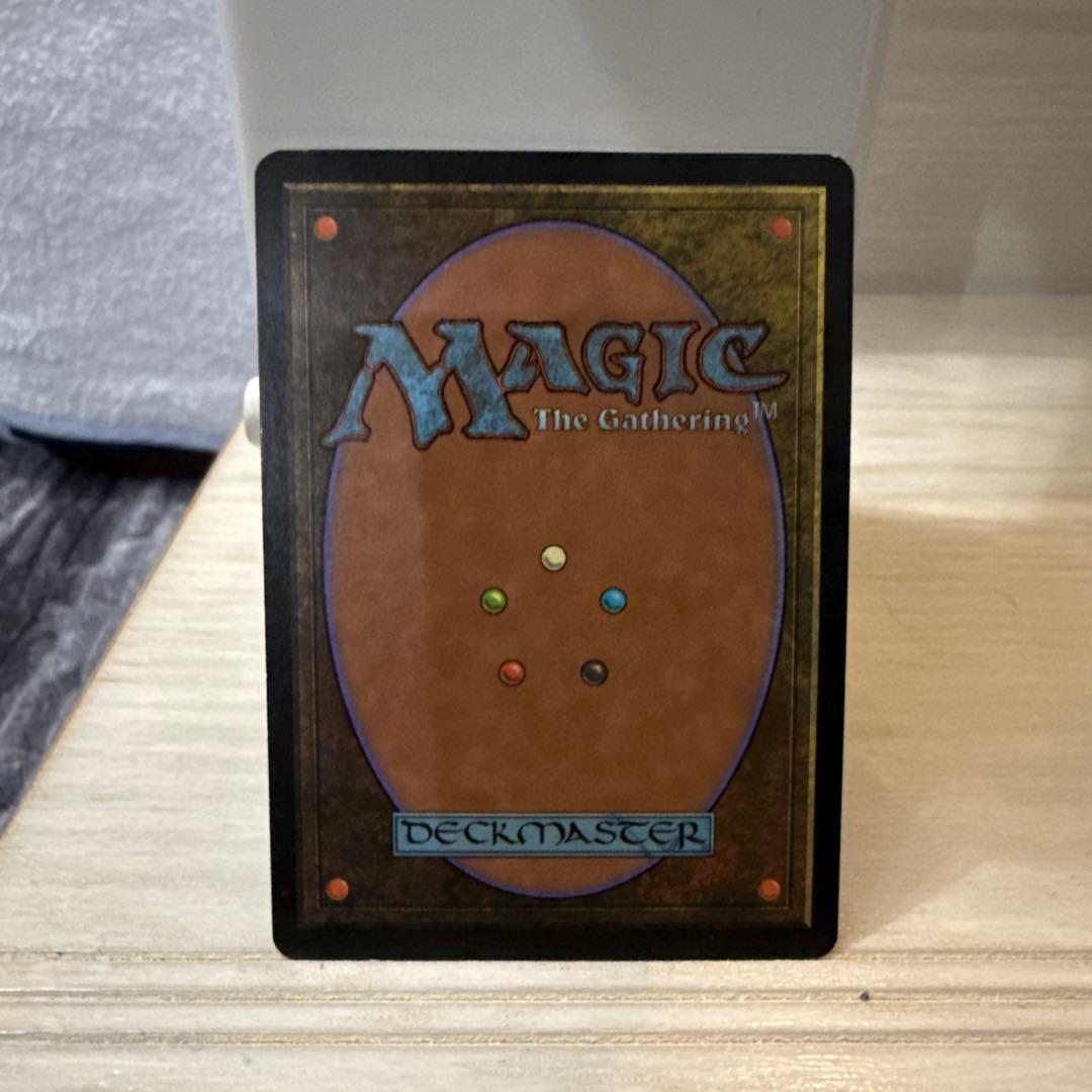 Gilded Drake マジック：ザ・ギャザリング