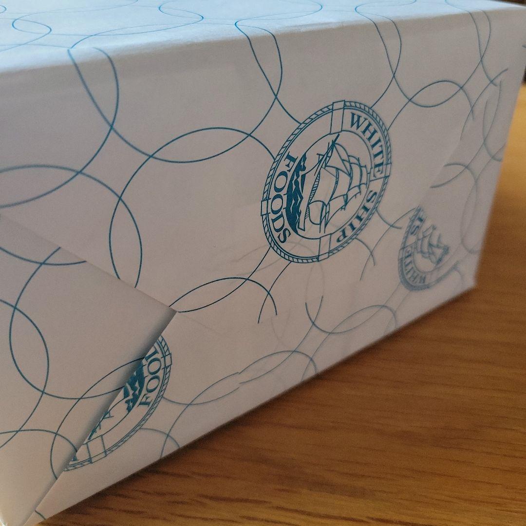 由比缶詰所 ホワイトシップ ホテイフーズ 詰合せセット