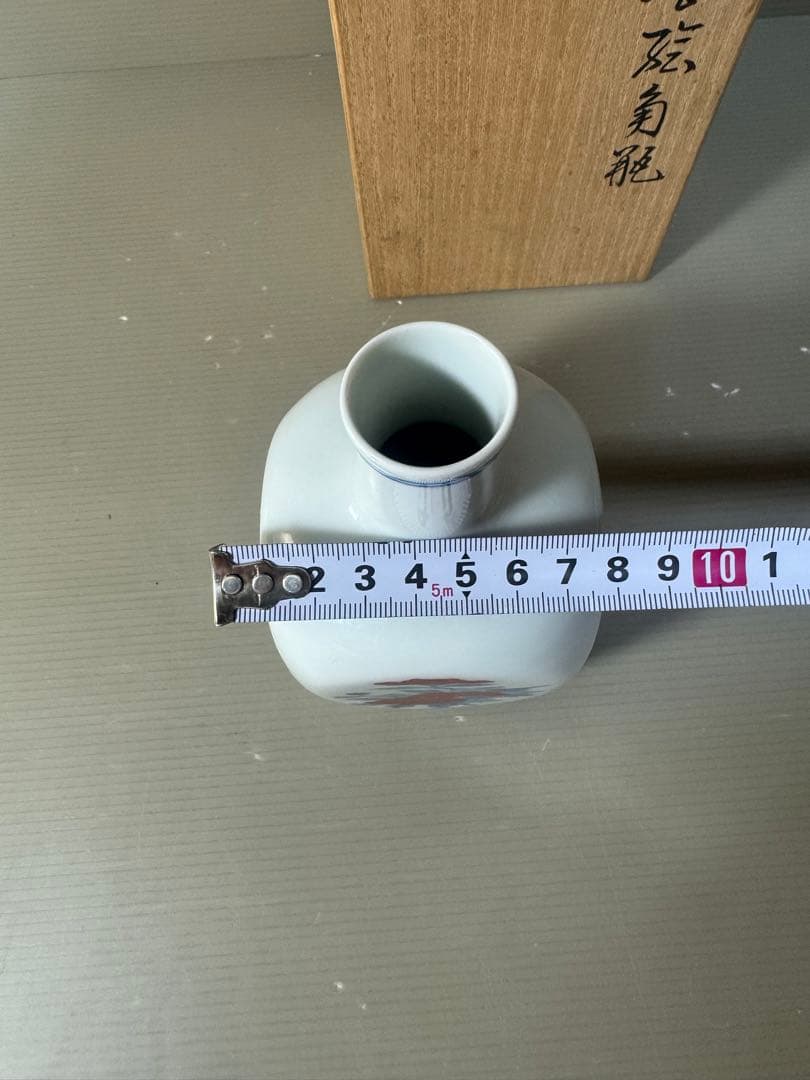 2505 十三代今泉今右衛門　錦花絵角瓶　花瓶　花入　壺　箱付き　未使用