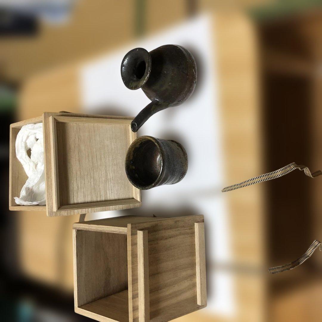 壺屋焼　カラカラ、酒盃