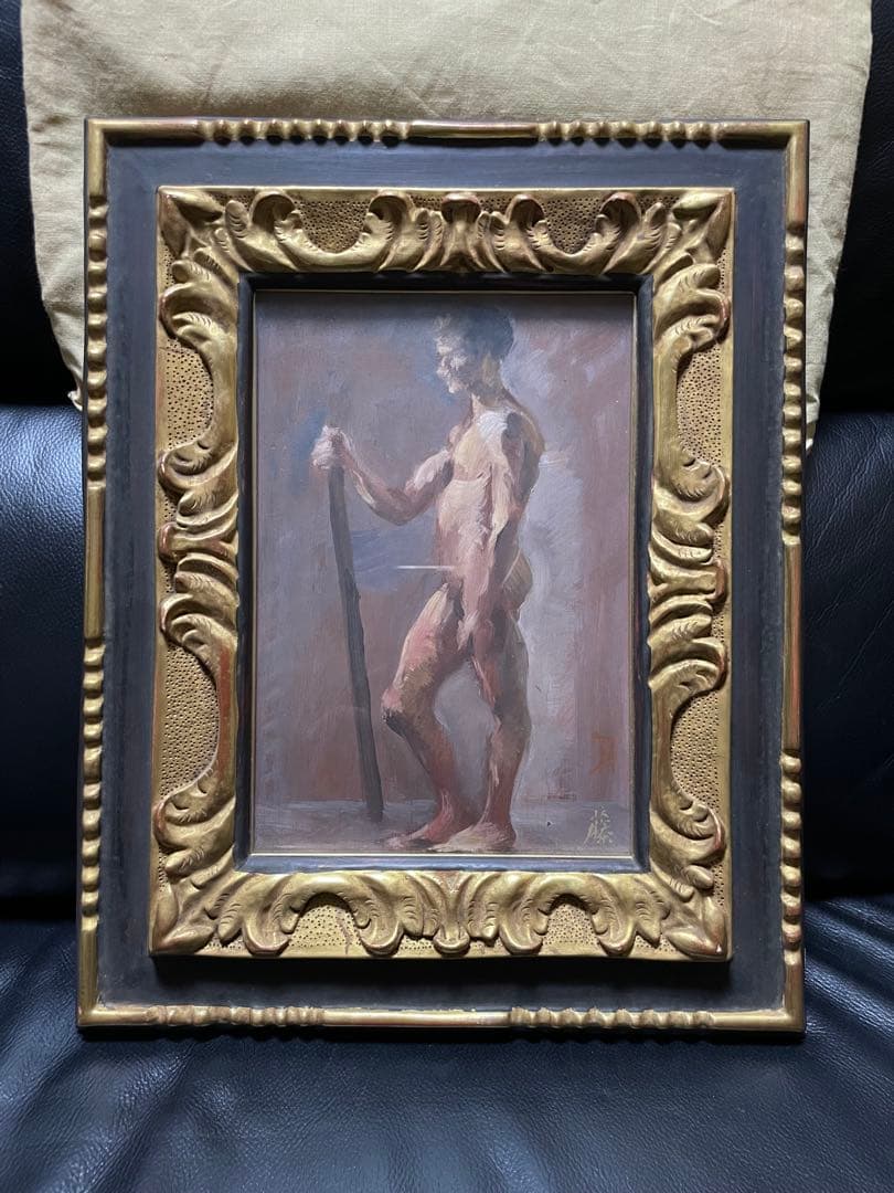 藤田吉香画伯　油絵　滞欧作　　　　　裸体習作