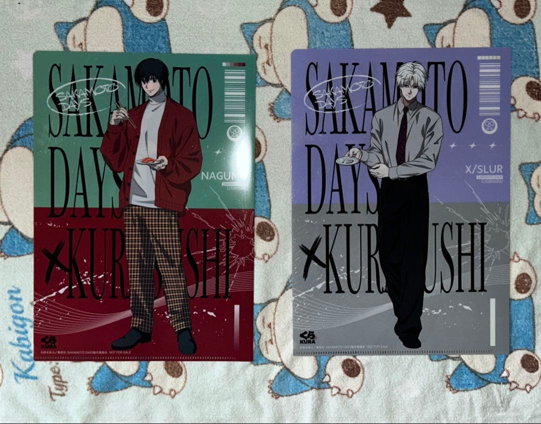 ジャンプ作品　グッズ47点セット