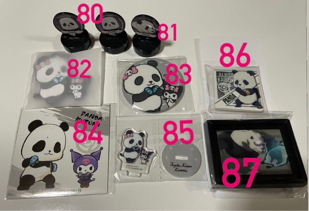 呪術廻戦【パンダグッズ】一番くじ バラ売り⭕