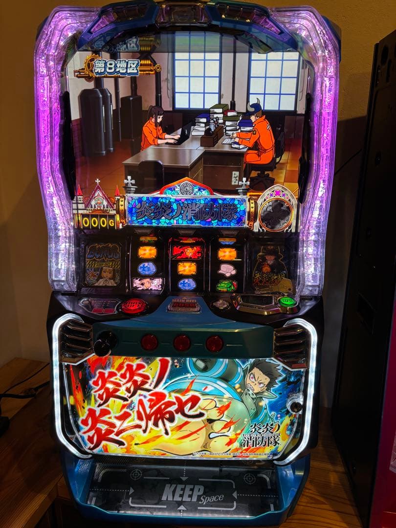 L炎炎ノ消防隊　実機　パチスロ　データカウンター対応　ボタンバイブスイッチ付き