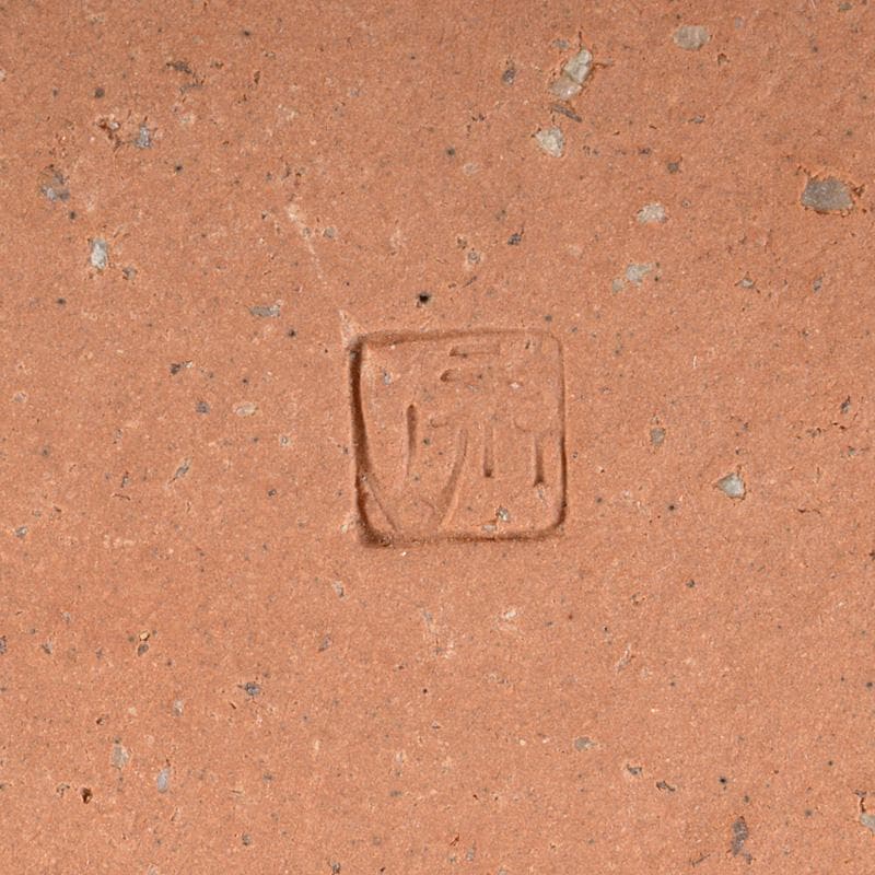 信楽焼　神山易久作　自然釉　皿　直径約22cm　N　R6375