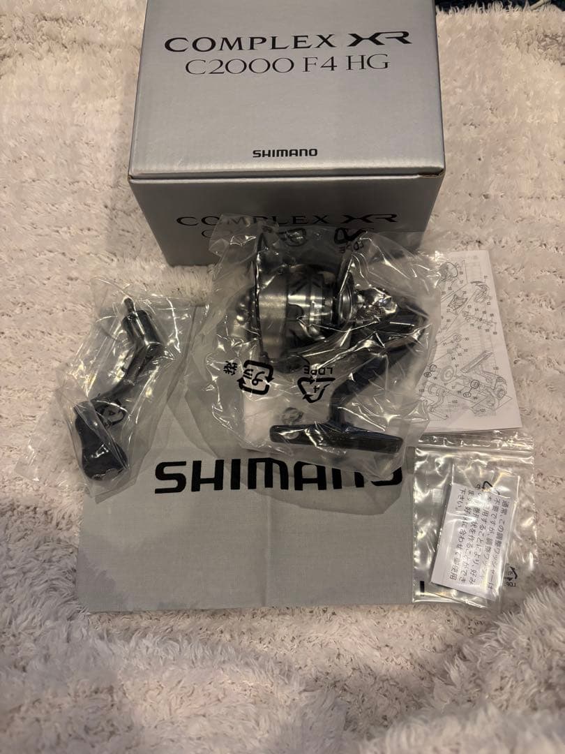 シマノ　コンプレックスXR C2000 F4 HG