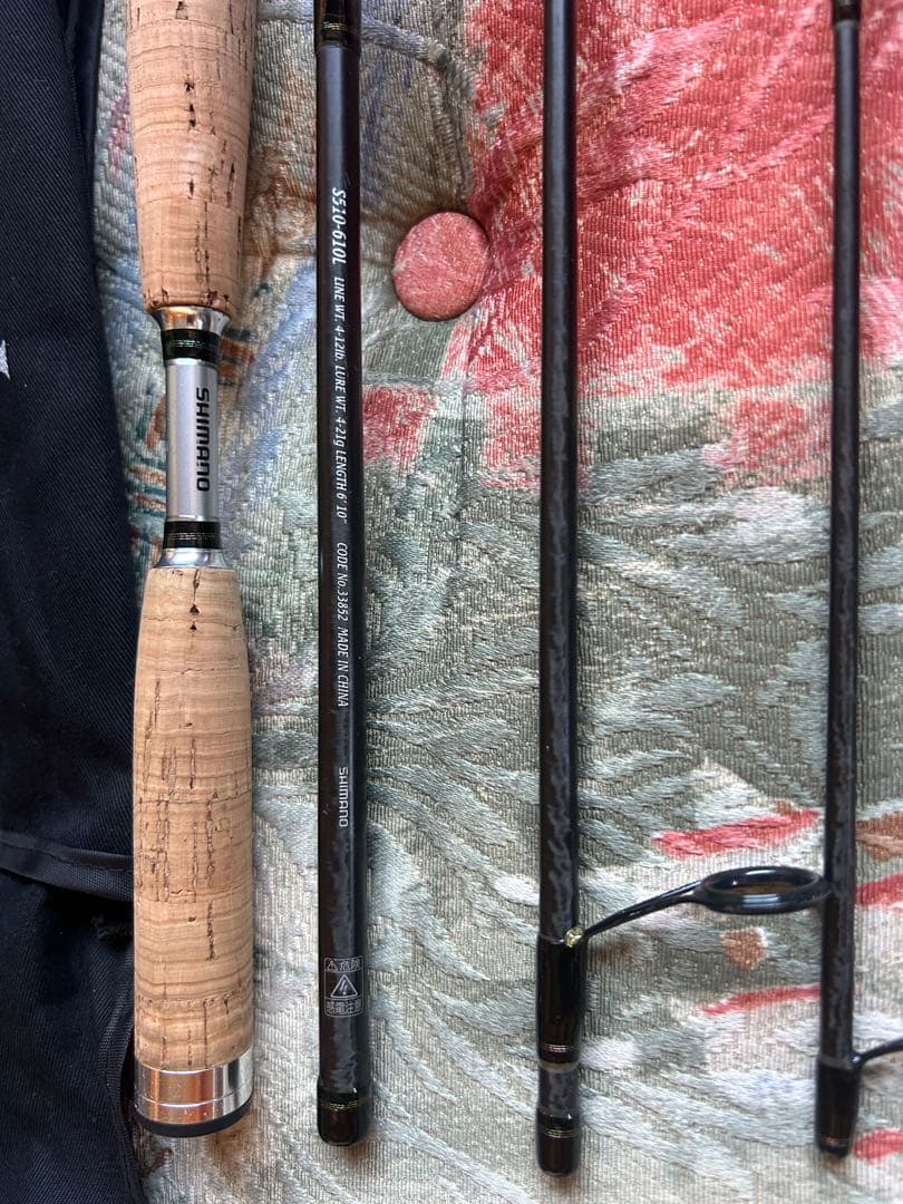 シマノ トラスティック S510-610L スピニングロッド パックロッド