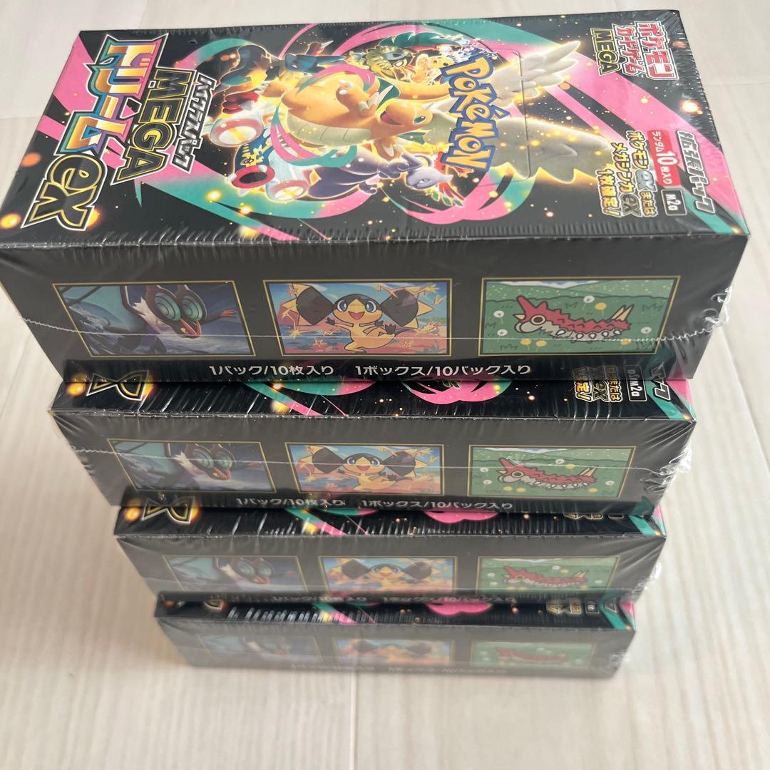 ポケモンカードMEGA ハイクラスパック ドリーム ex BOX シュリンク付