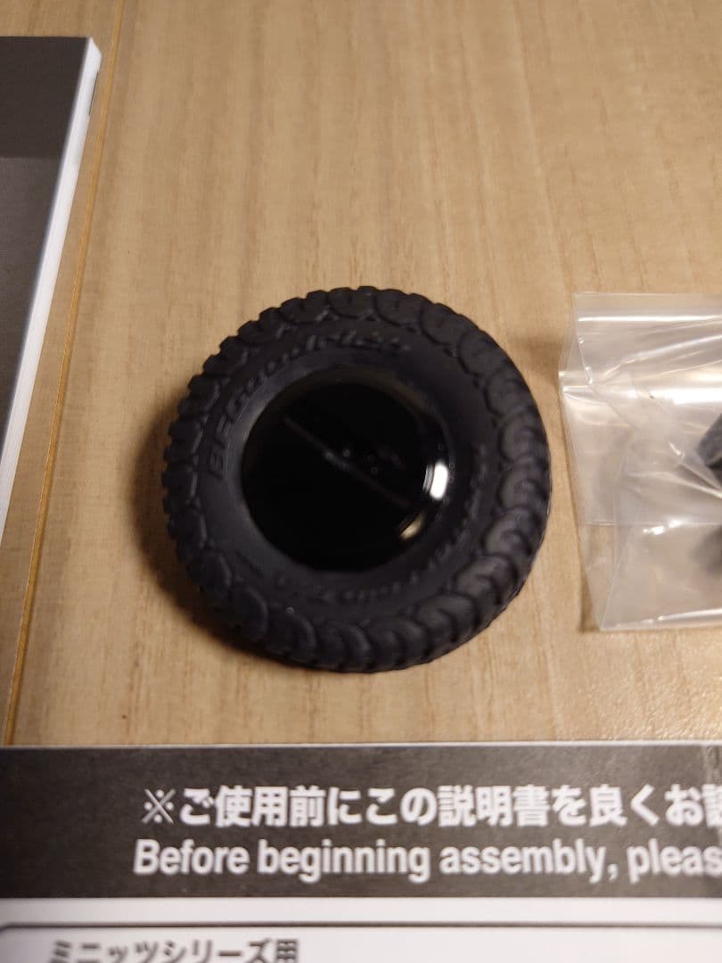 京商　ミニッツ4×4　ジムニーシエラ　マルク70th記念オリジナルモデル