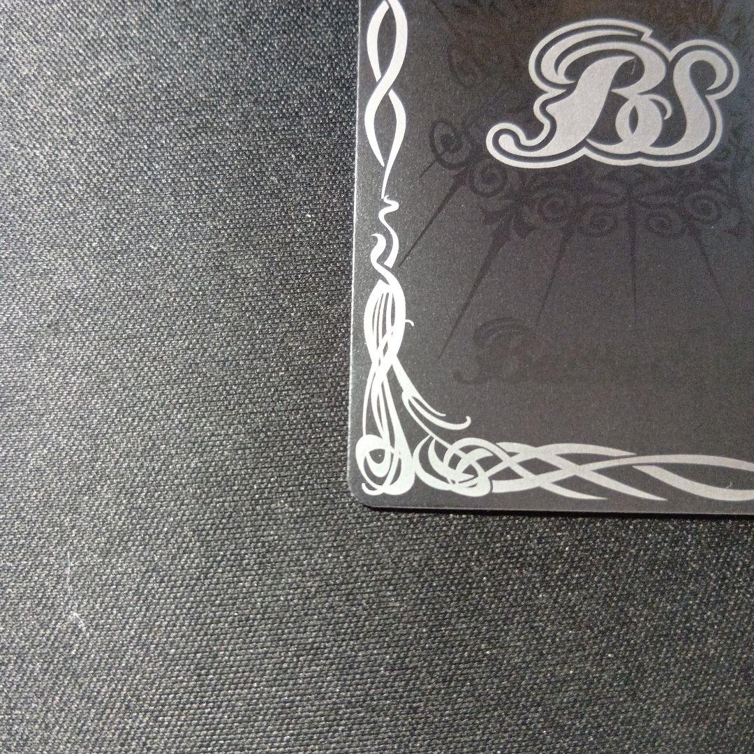 バトルスピリッツ 蒼海の契約神 群青早雲 シークレット