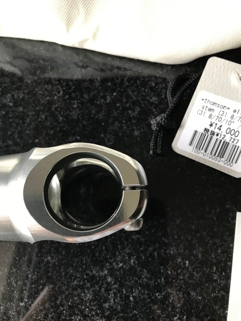 THOMSON elite x4 70mm 10° silver ステム