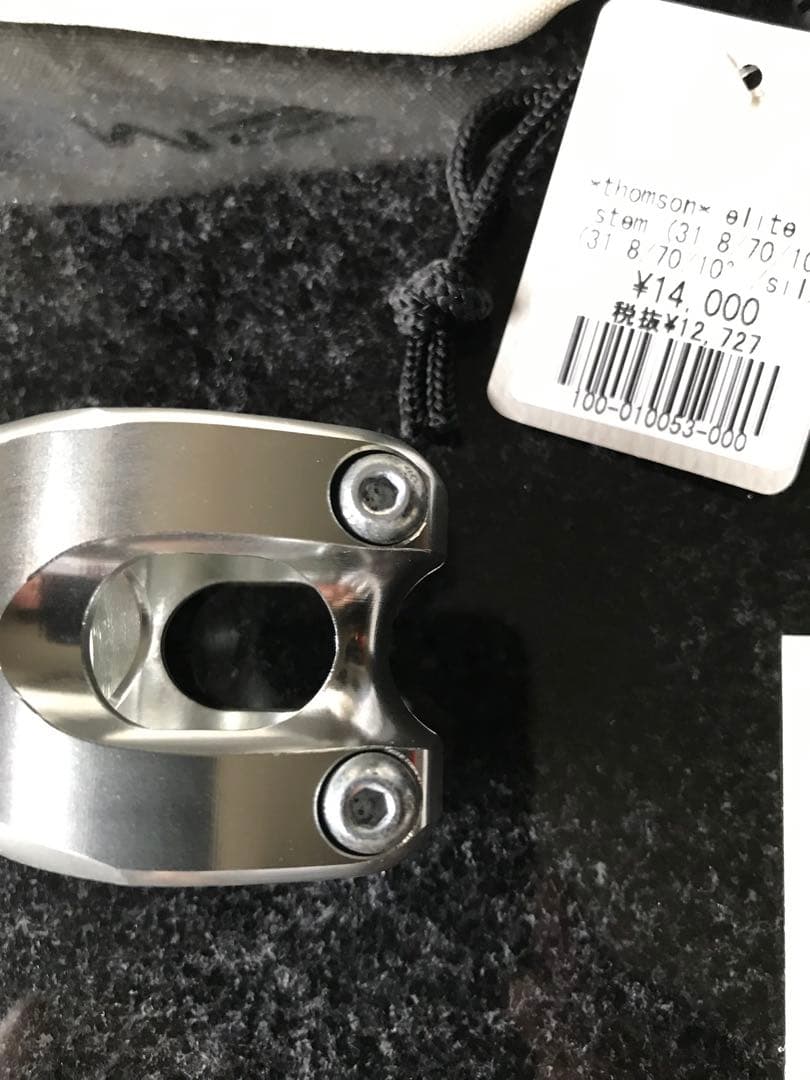 THOMSON elite x4 70mm 10° silver ステム