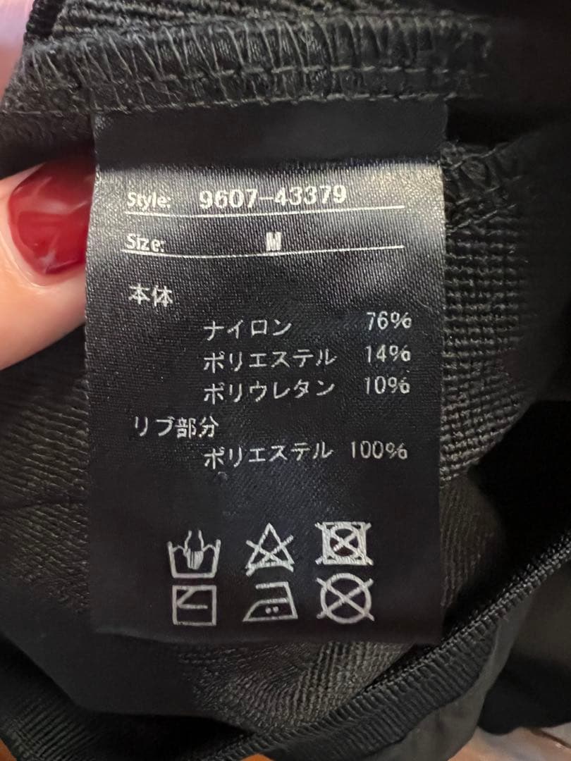 SLDO. ゴルフウェア　プルオーバー　黒