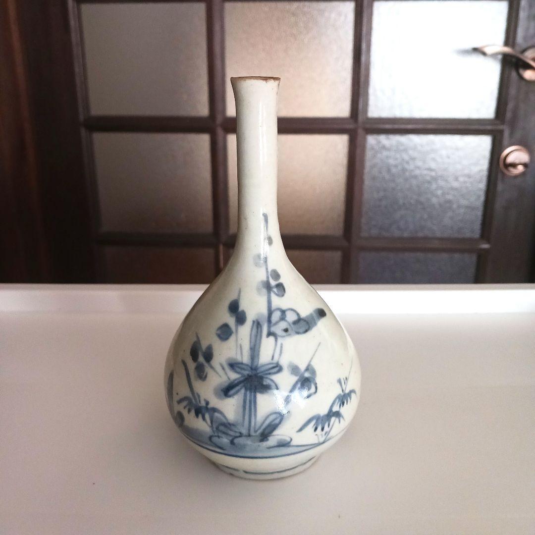 古伊万里　御神酒徳利