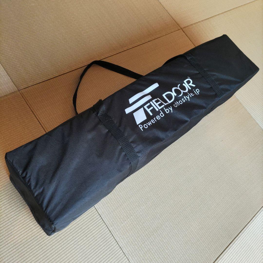 FIELDOOR　2.5m×2.5m　ワンタッチタープ　サイドシート付き