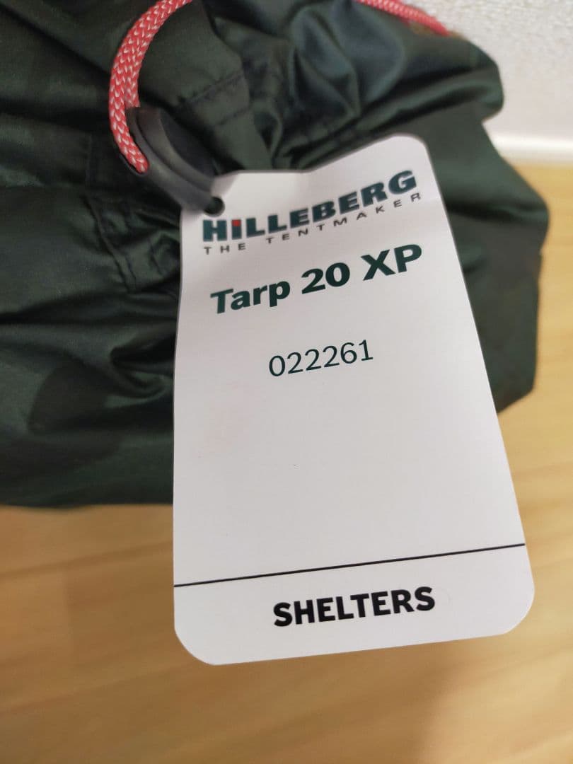 【新品未使用】HILLEBERG Tarp 20XP グリーン ヒルバーグ