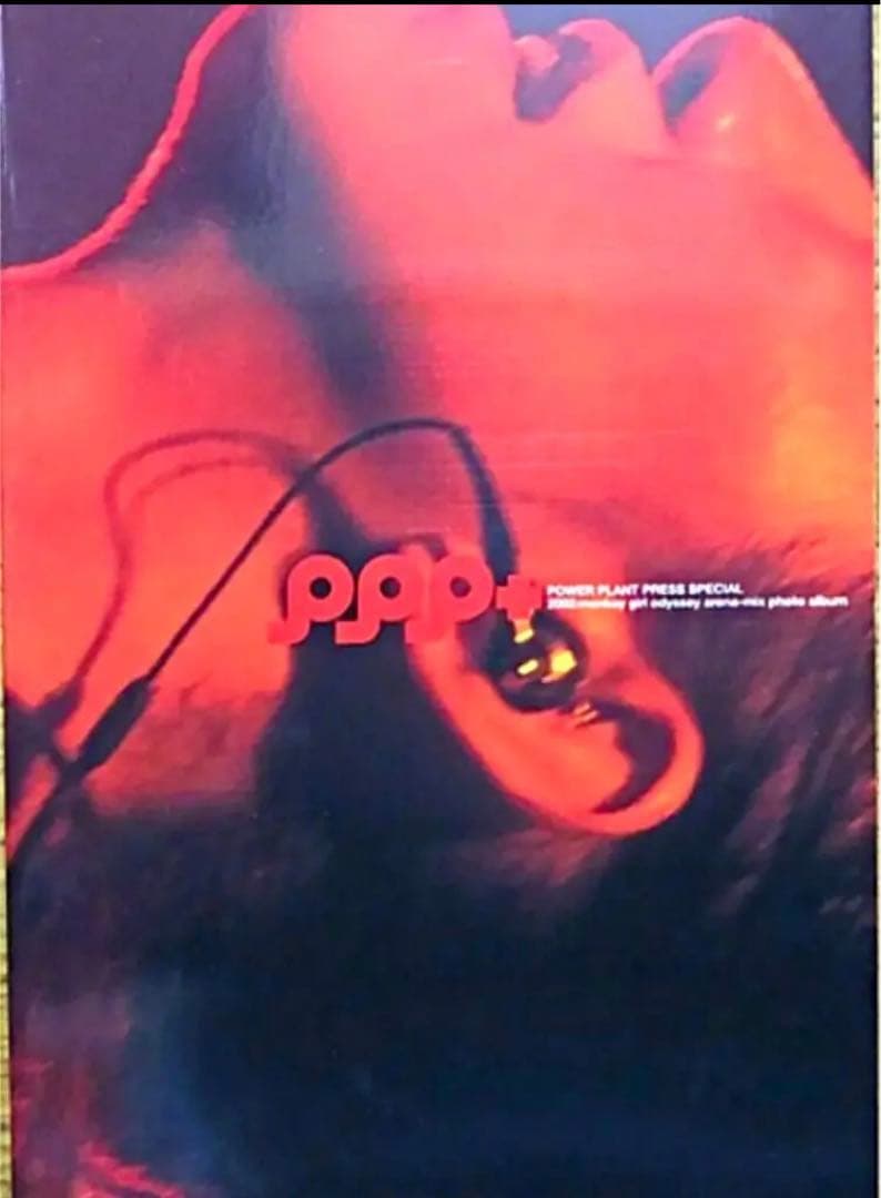 ドリカム 会報誌 まとめ売り　19〜101号 継続特典・15周年記念DVD付