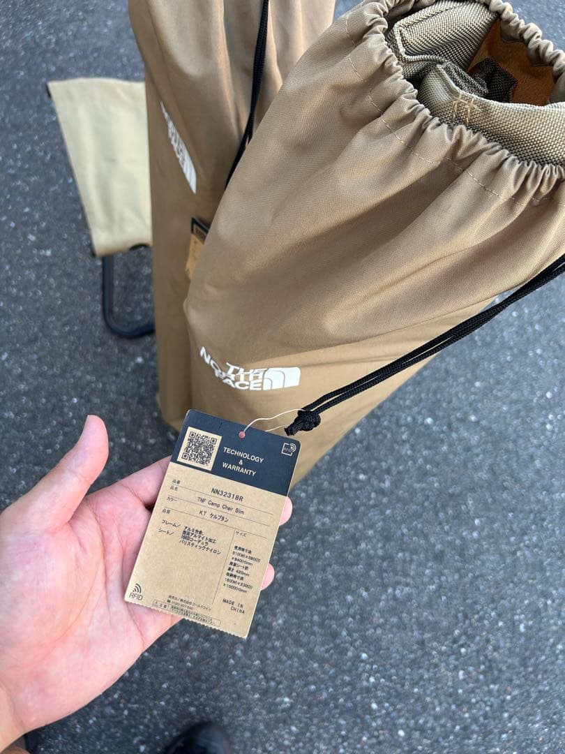 THE NORTH FACE TNFスリムチェア×2脚　キャンプスツールセット