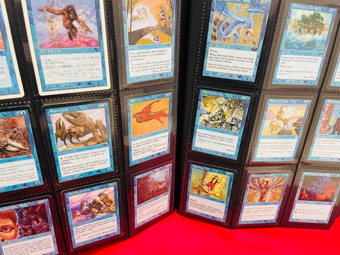 マジック：ザ・ギャザリング MTG 1990年代　1000枚以上　まとめ売り