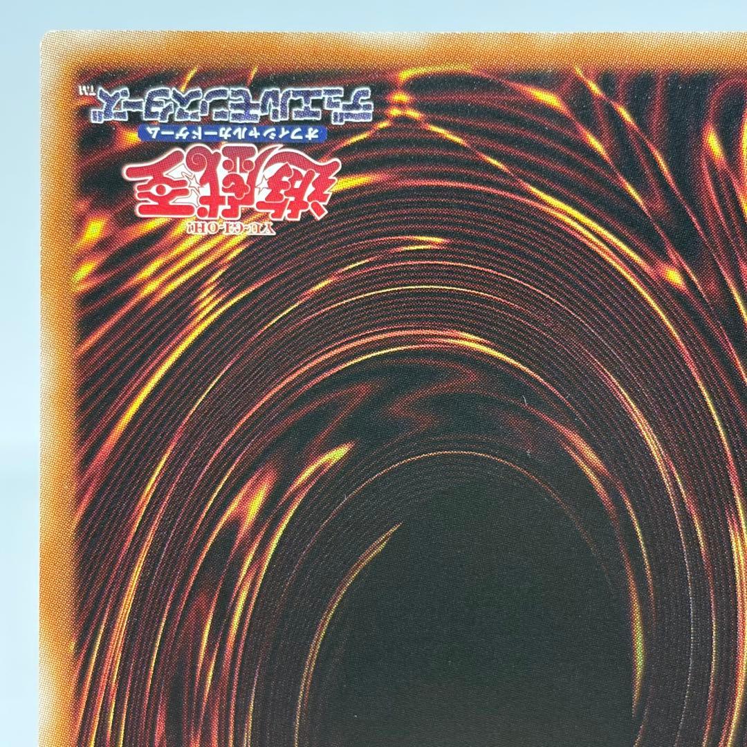 星辰砲手ファイメナ　プリズマ