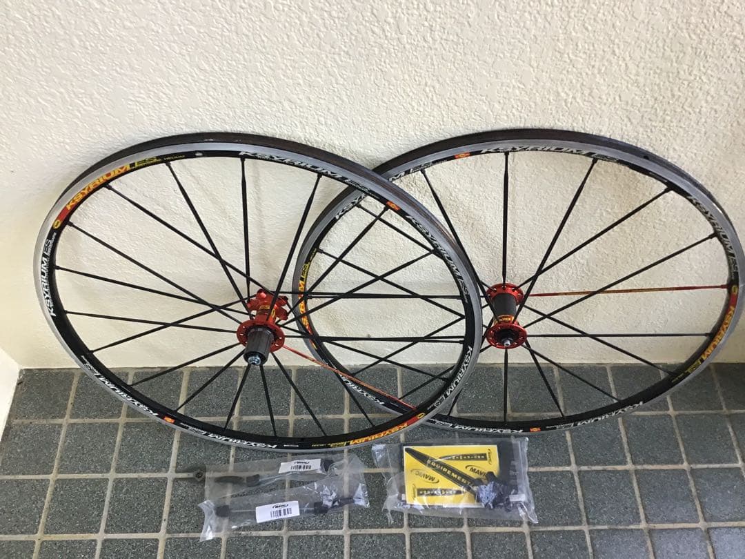 【美品】MAVIC KSYRIUM ES チューブラー 完組ホイール