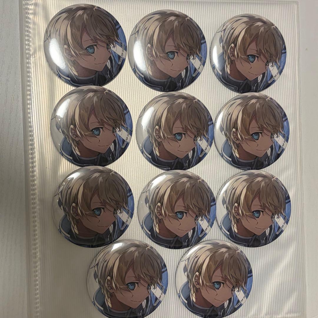 ユージオ 缶バッジ くじ引き堂