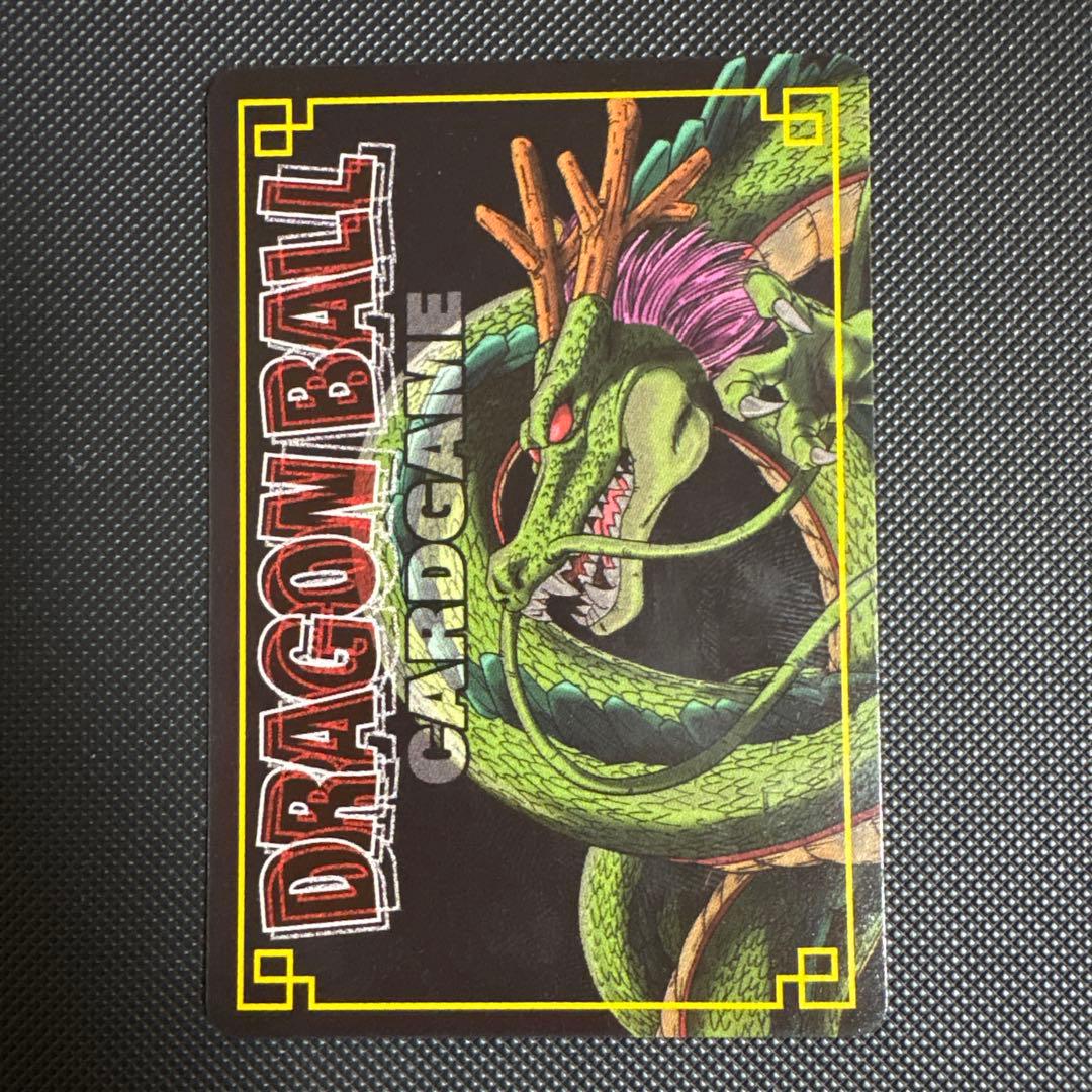 ドラゴンボール カードダス SP 抽選 気力、爆発！