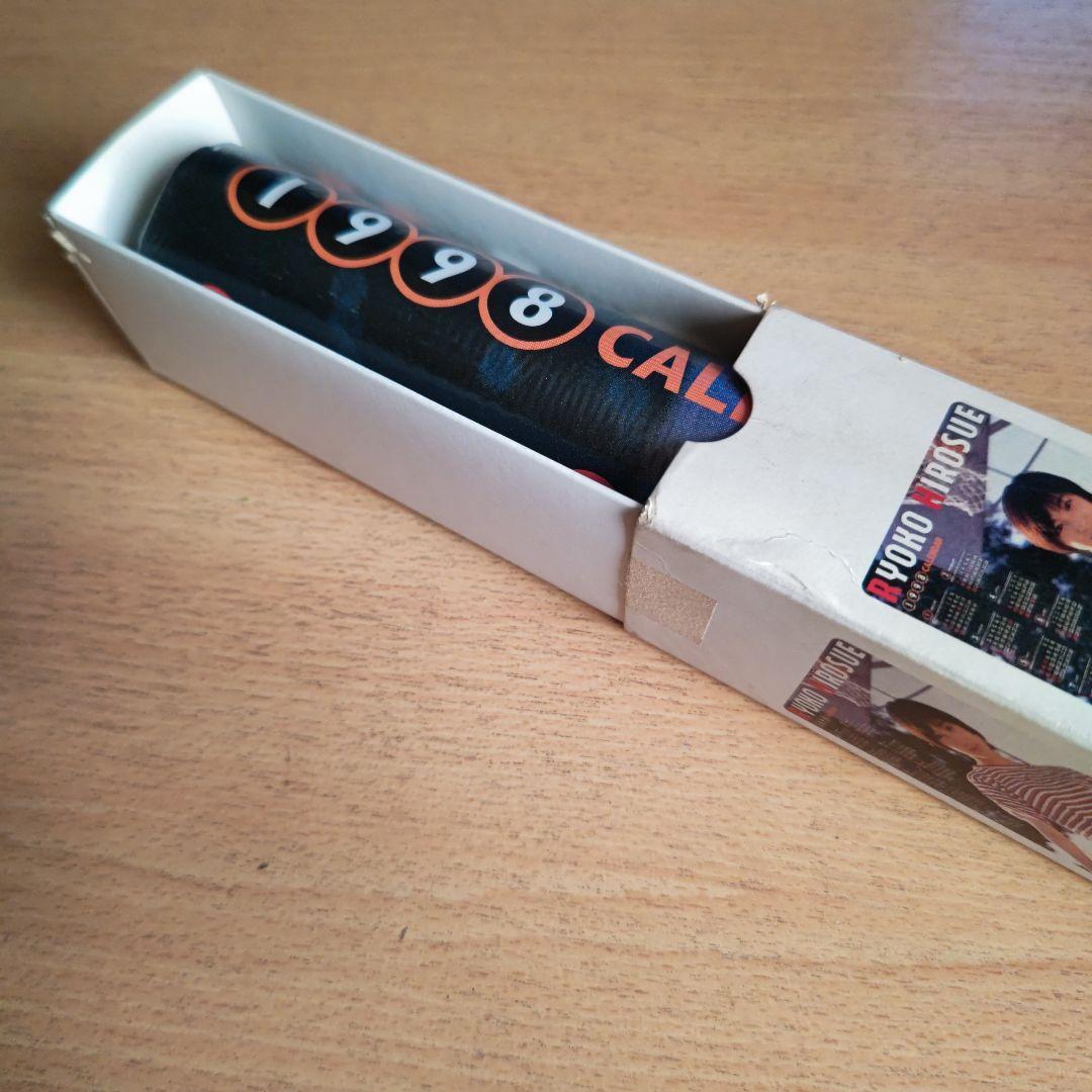 広末涼子カレンダー1998-2004＋等身大カレンダー