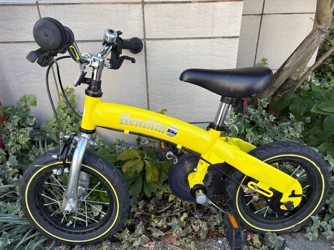 Henshinバイク　イエロー