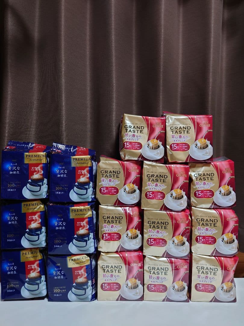 ちょっと贅沢な珈琲店＆グランドテイストのモカブレンドドリップコーヒーセット