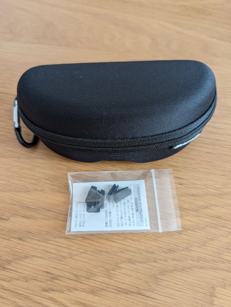 SWANS スポーツサングラス(野球 テニス ランニング用)