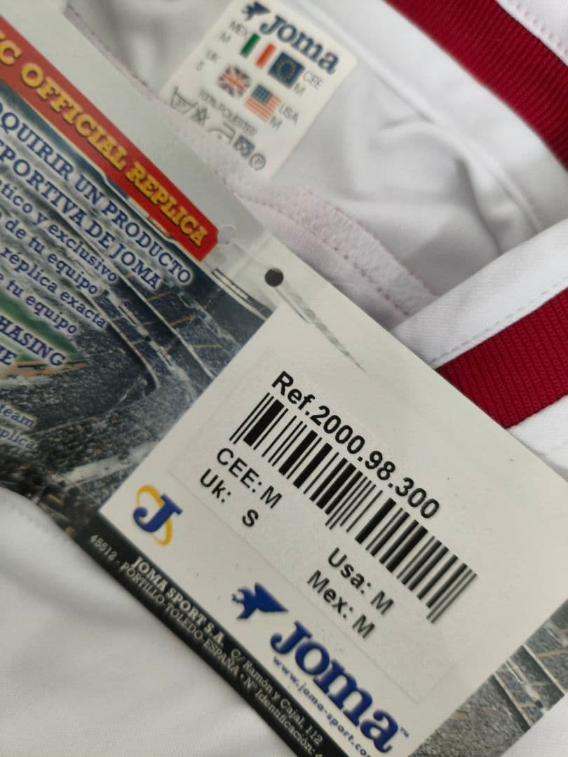 【未使用タグ付き/正規品】セビージャ　レジェス　ユニフォーム