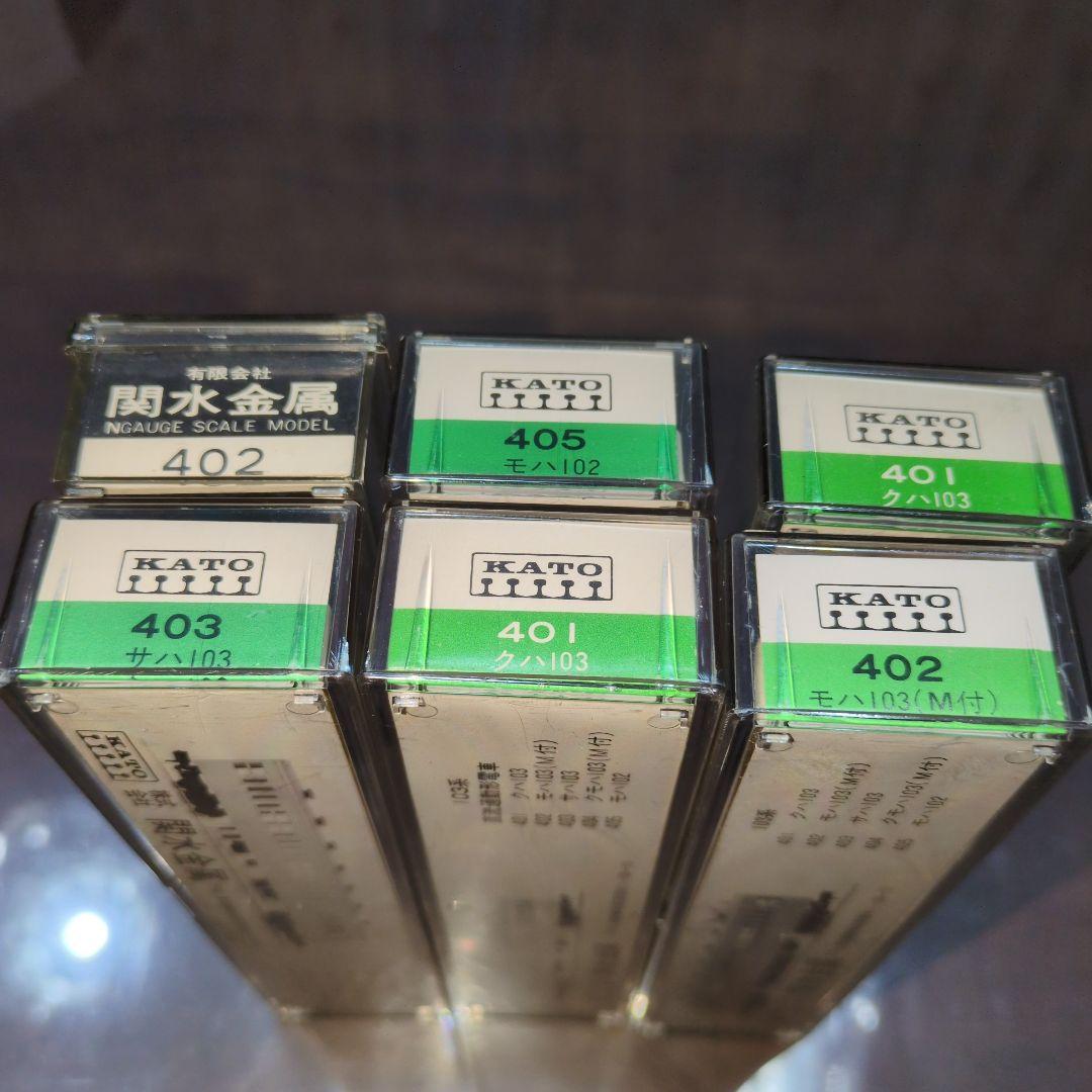 Nゲージ KATO 103系直流形電車