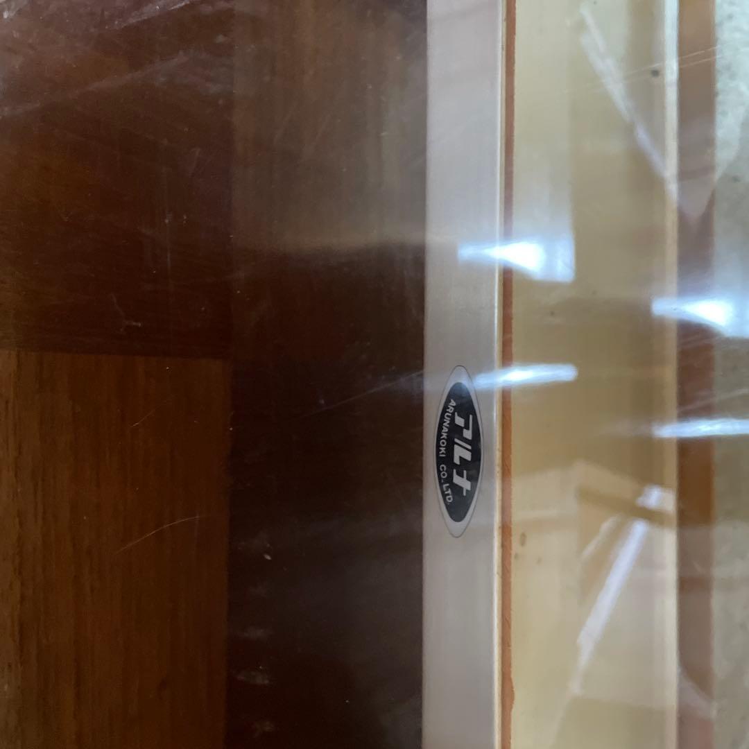 レトロ　昭和水槽 アルナ