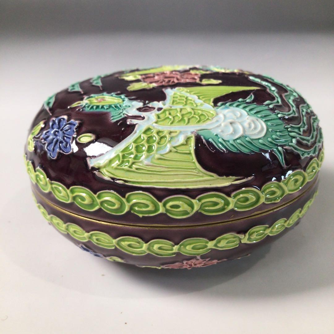 Ｓ２１８　香合　『平安　永泉造』『紫交趾』『鳳凰文』『丸香合』　共箱　茶道具