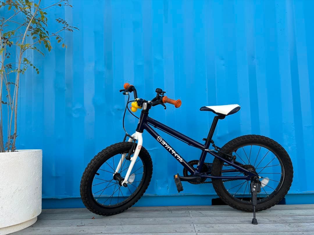 ヨツバサイクル　18インチ20インチ　２台セット