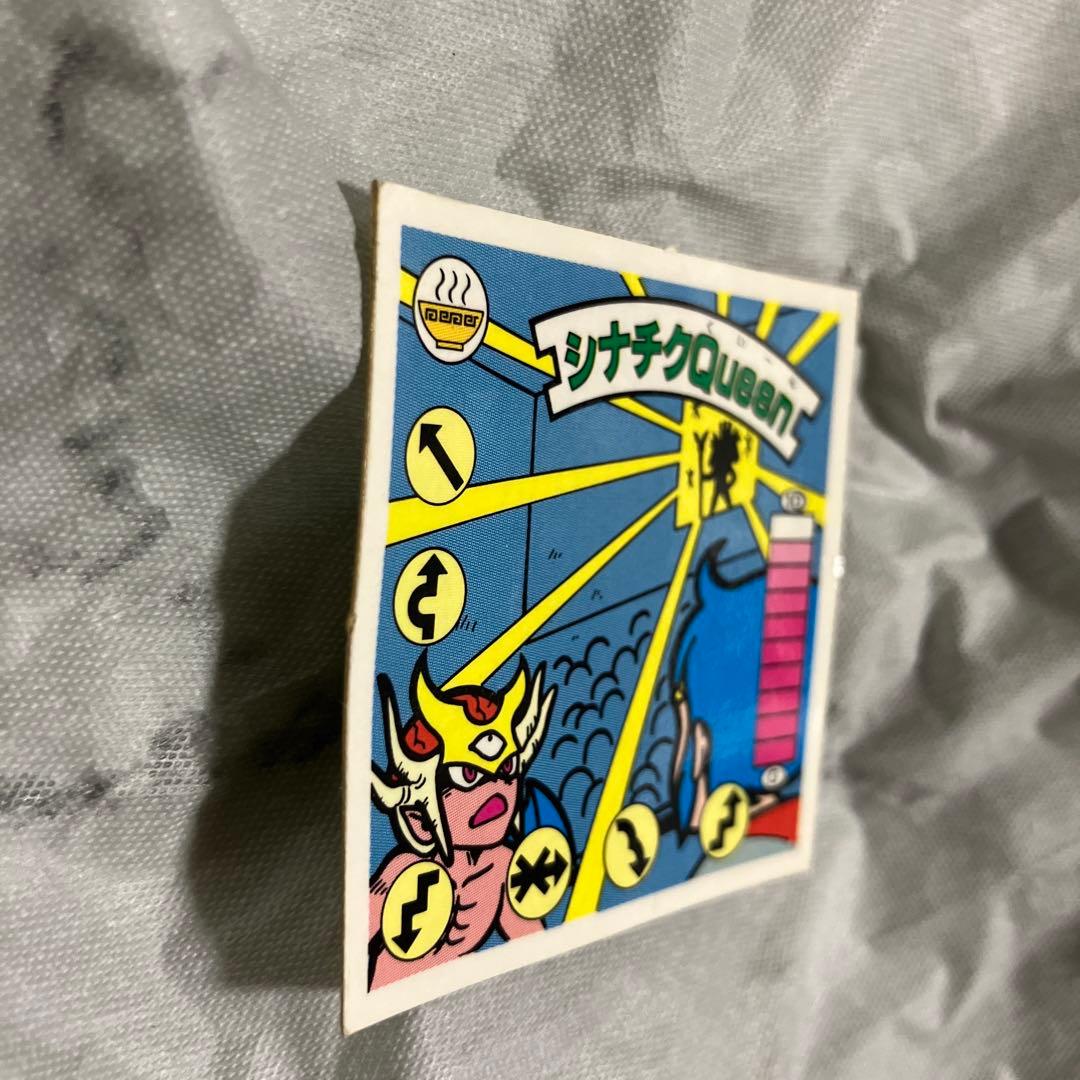 美品　ラーメンばあ　シナチククイーン