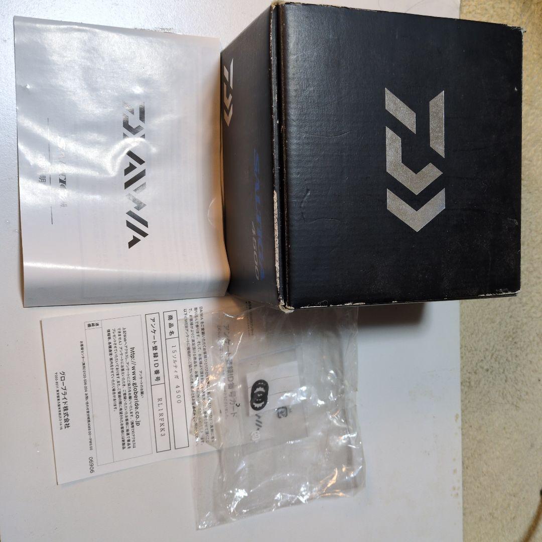 ダイワ ソルティガ4500