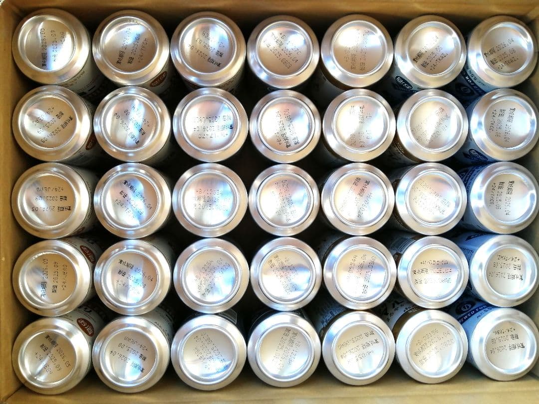 ■65本■お酒 ビール まとめ売り