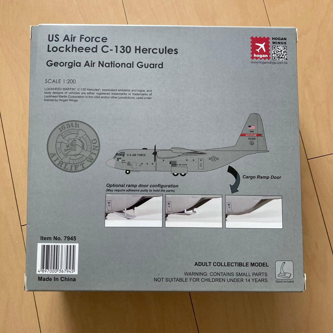 【即購入ok!!】アメリカ空軍 C-130 1/200 新品未使用