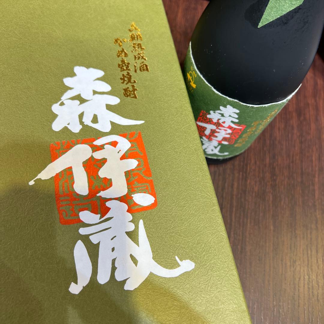 【新品未開封】森伊蔵 焼酎 長期熟成酒