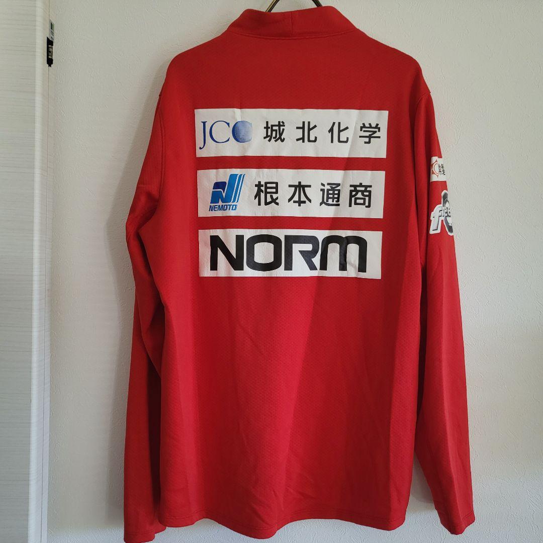 いわきFC トレーニングジャージ（アンダーアーマー）