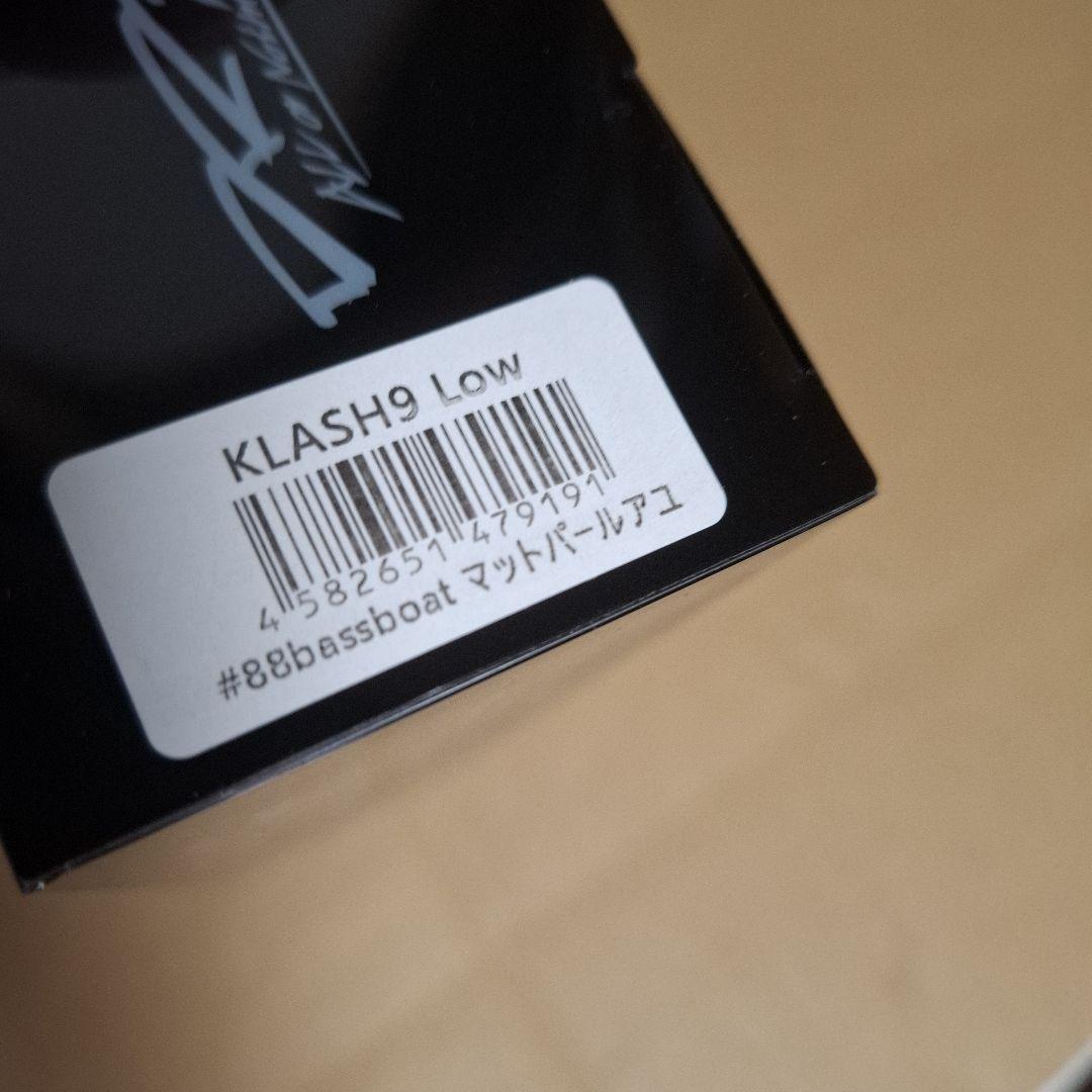 DRT クラッシュナイン　 88バスボート 限定カラーセット KLASH 9