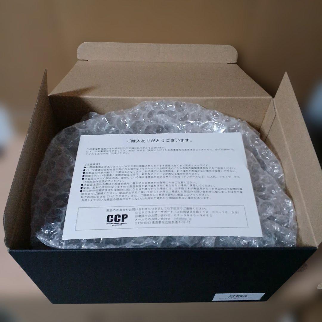 [未使用]　CCP　AMC　ガメラ3　(1999)　トラウマガメラ　一種