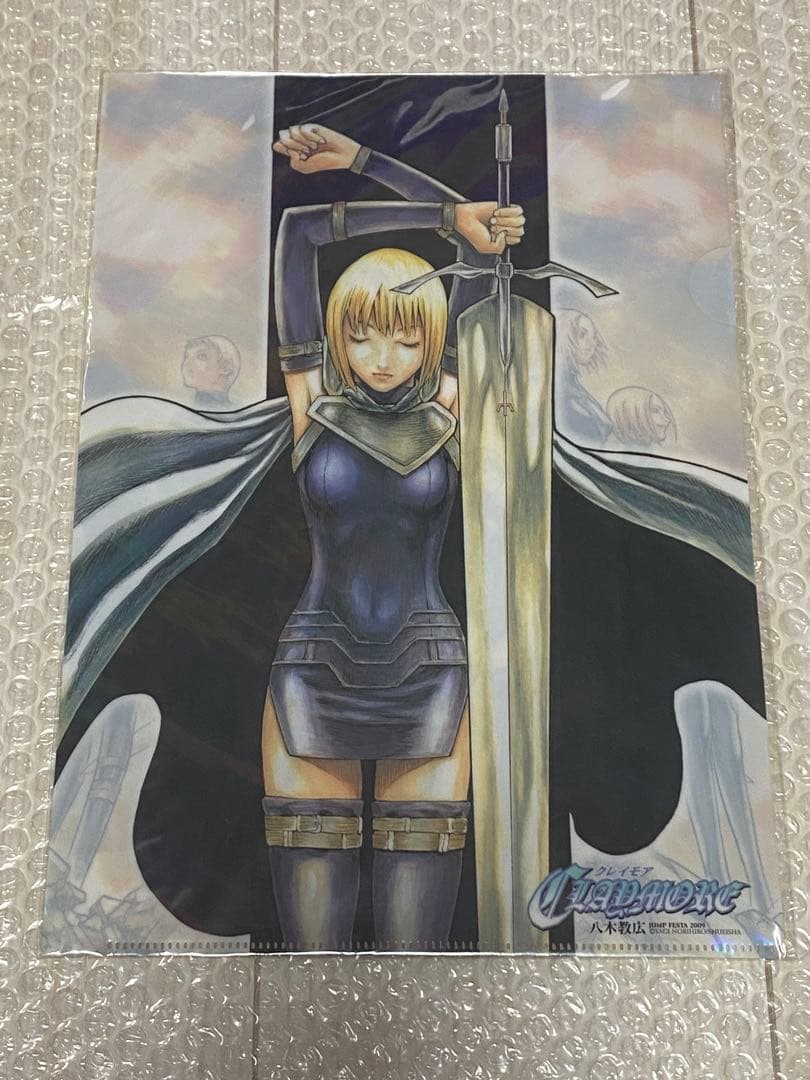 【31日削除】クレイモア グッズコレクション 【当時物】