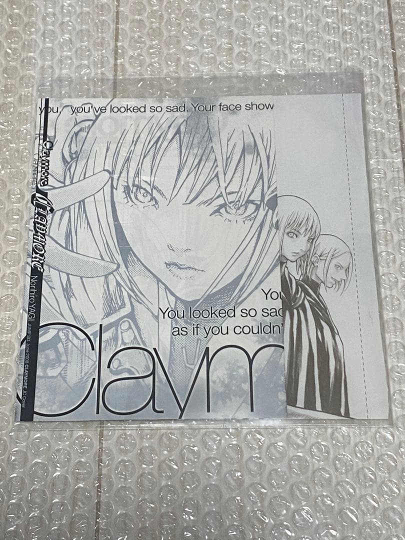 【31日削除】クレイモア グッズコレクション 【当時物】