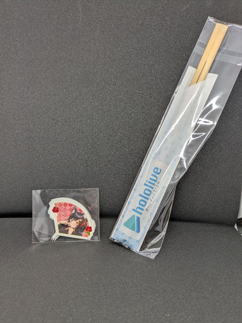 ホロライブおせち2023 陸 グッズセット