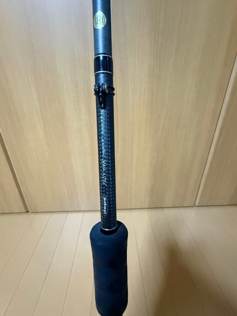 デプス　ヒュージカスタムH2N-64R